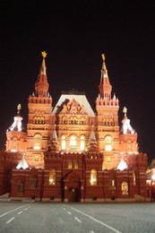 Москва